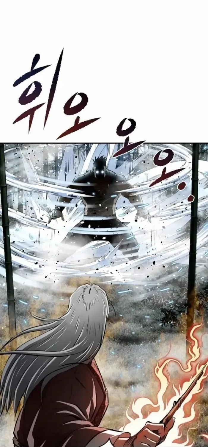 Chapter 22 — page 64