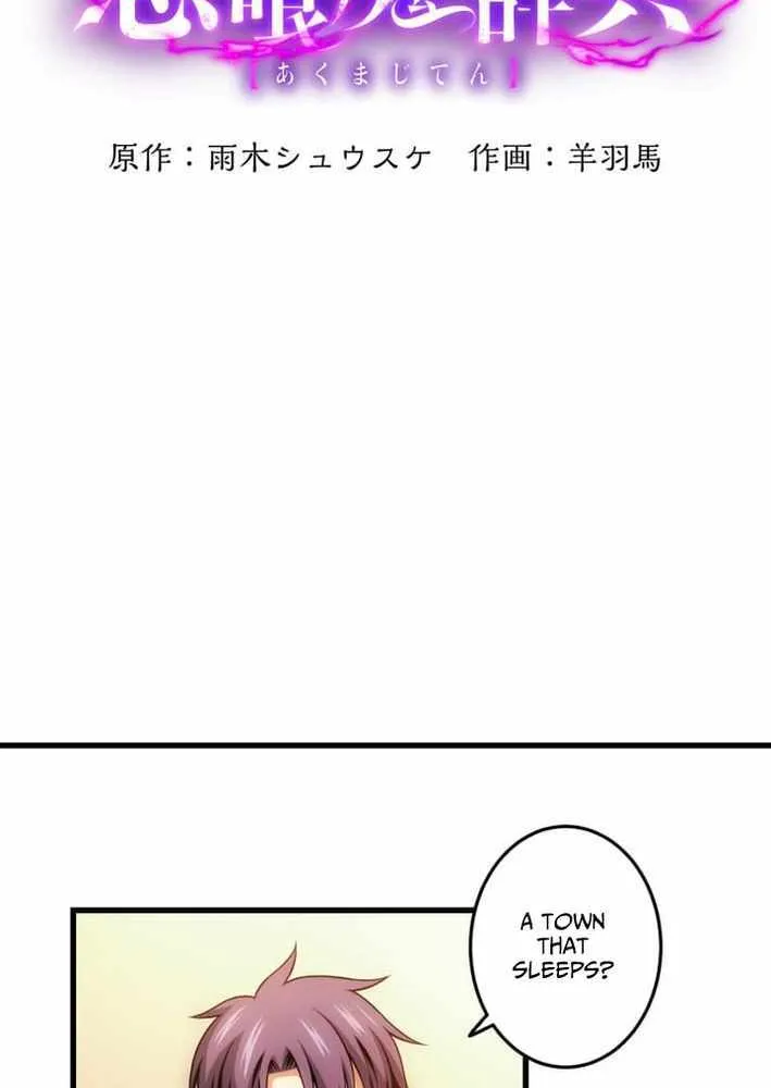 Chapter 13 — page 7