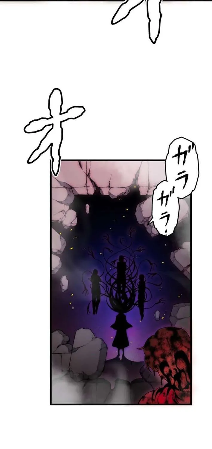 Chapter 3 — page 44