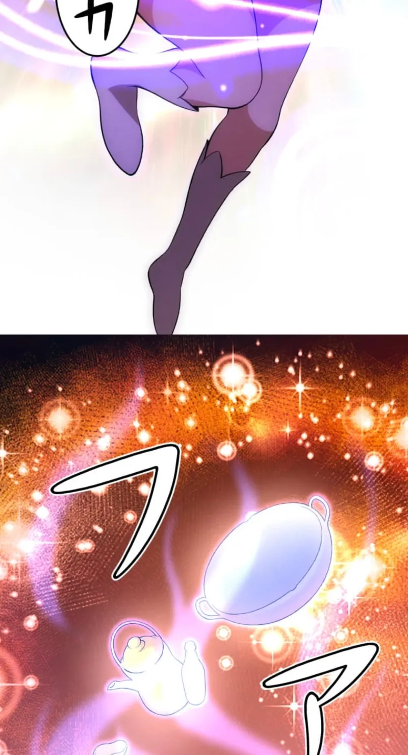 Chapter 6 — page 17