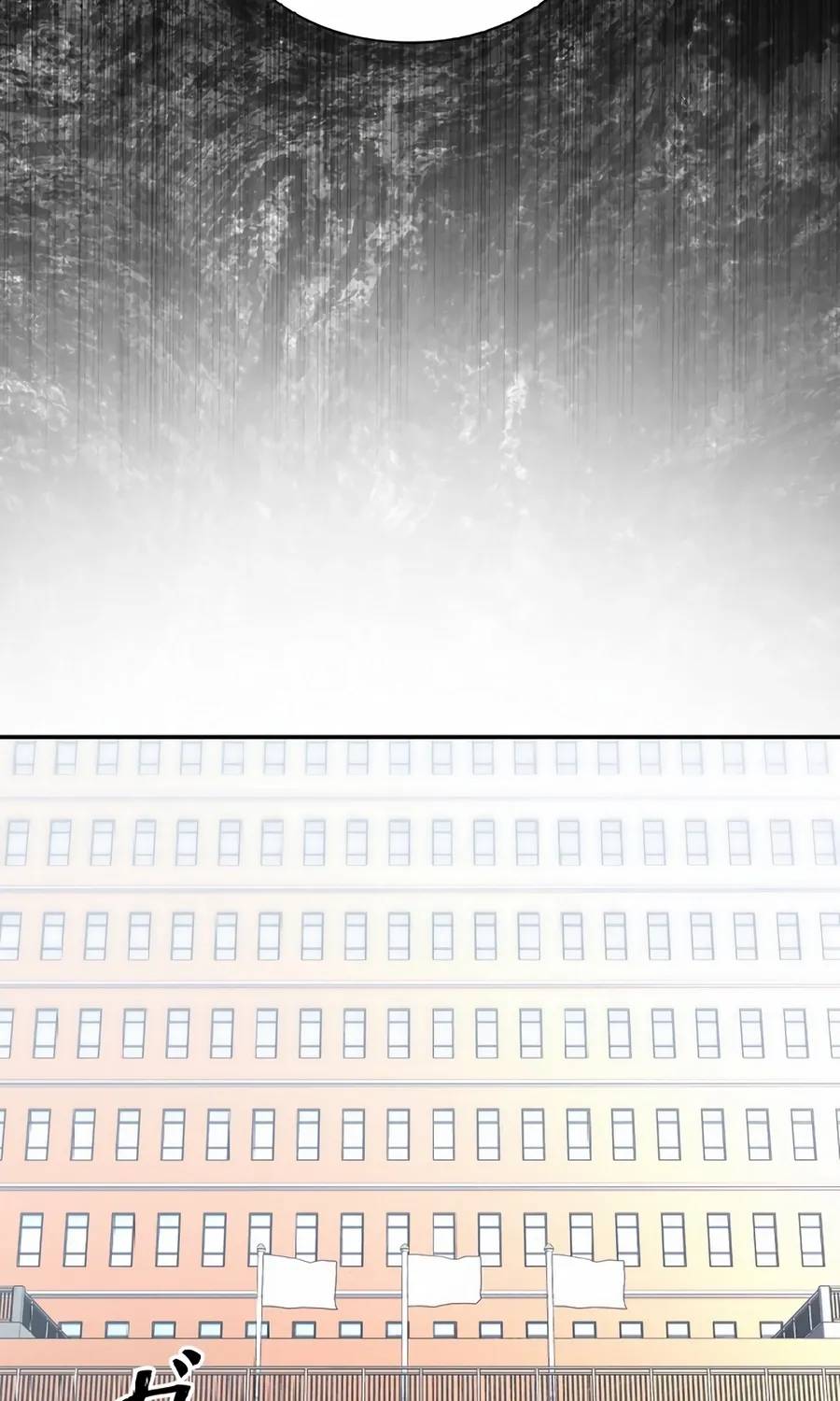 Chapter 1 — page 34