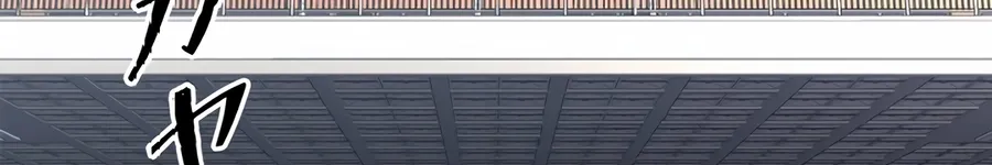 Chapter 1 — page 35
