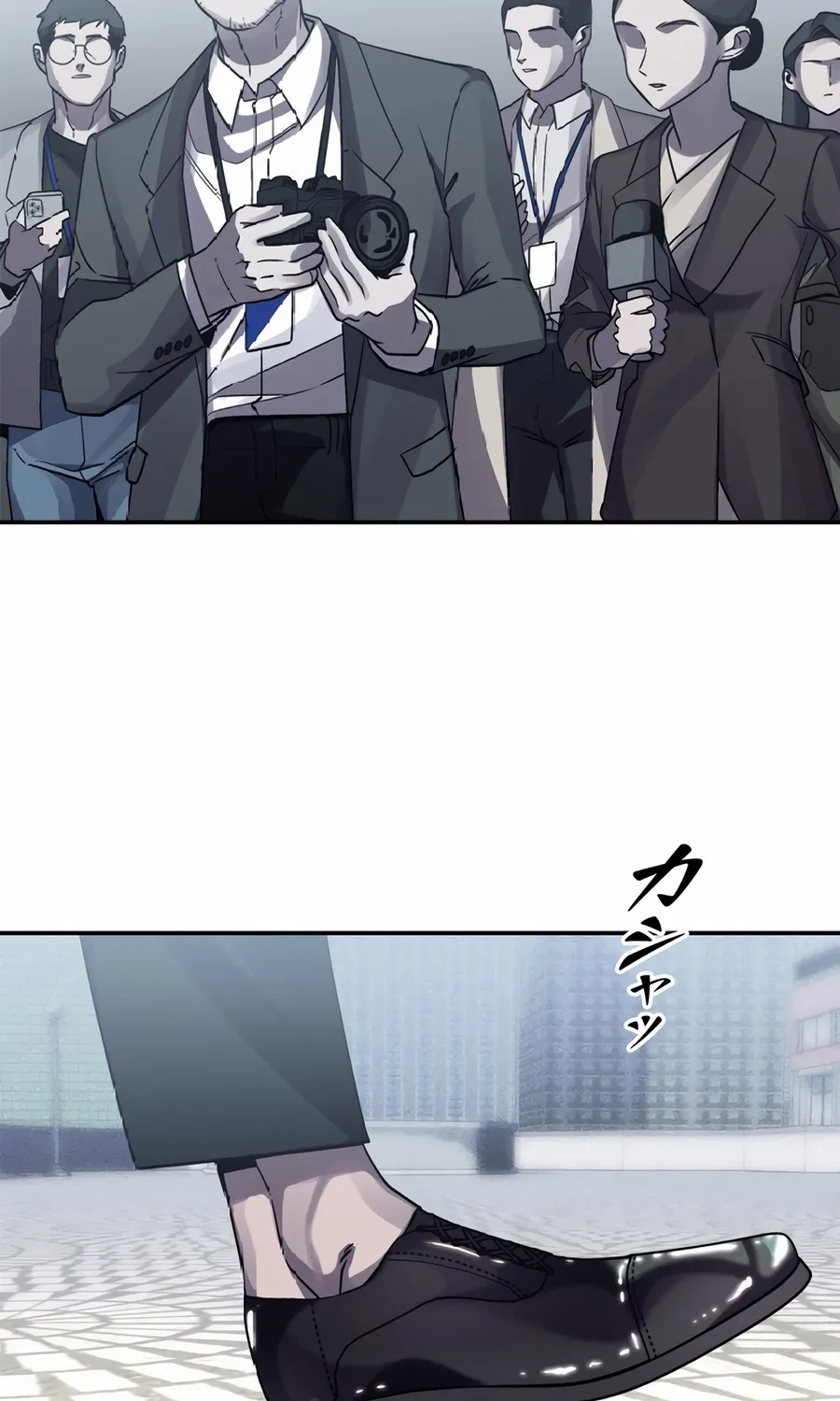 Chapter 1 — page 37
