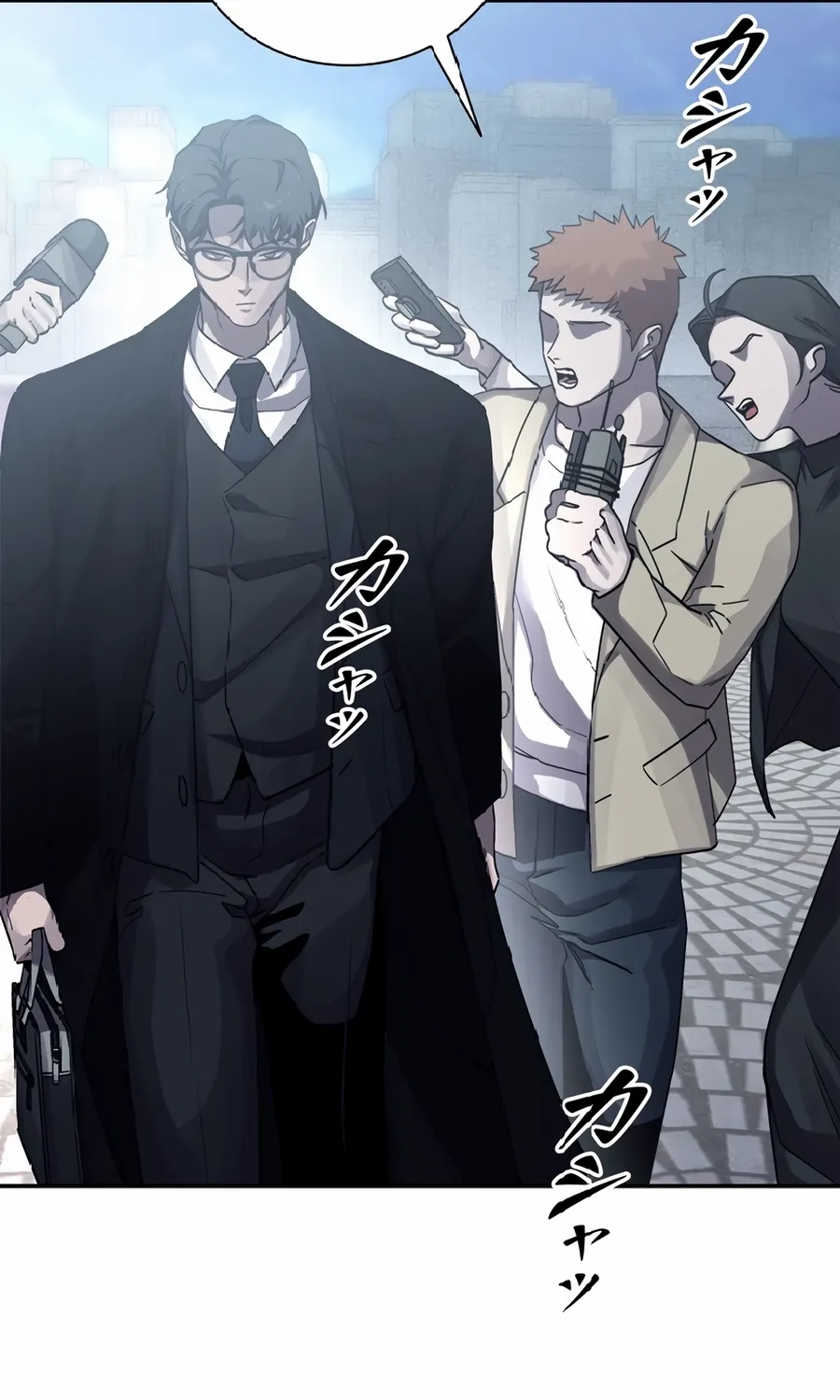 Chapter 1 — page 39