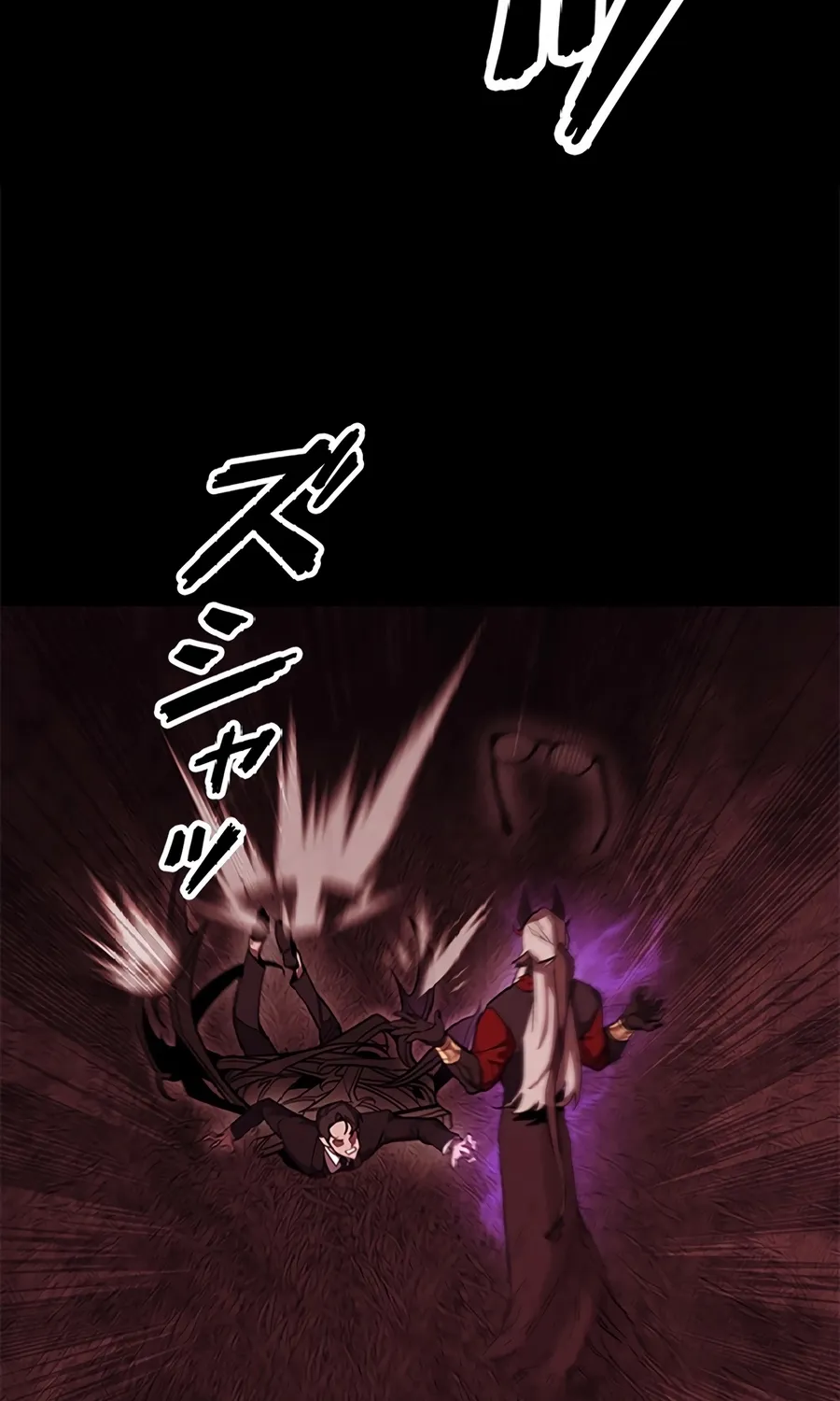Chapter 2 — page 113