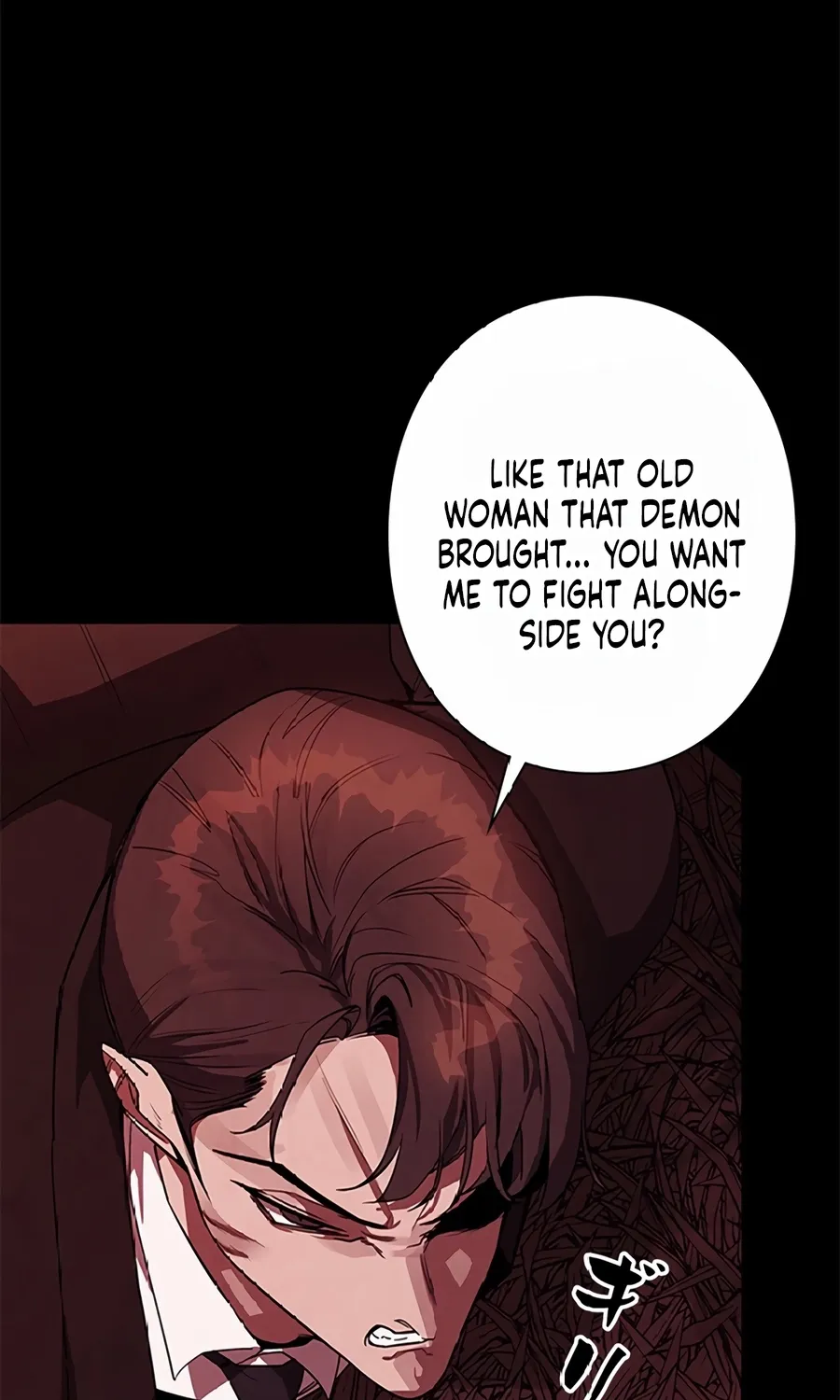 Chapter 2 — page 117