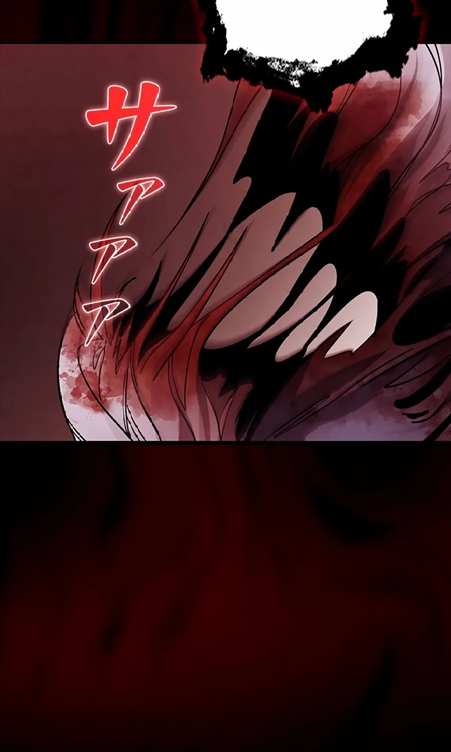 Chapter 2 — page 201