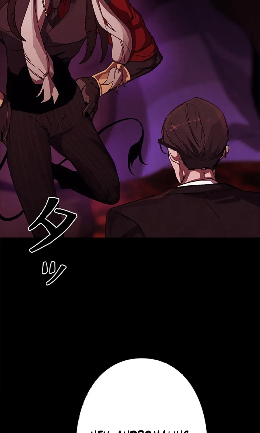 Chapter 2 — page 73