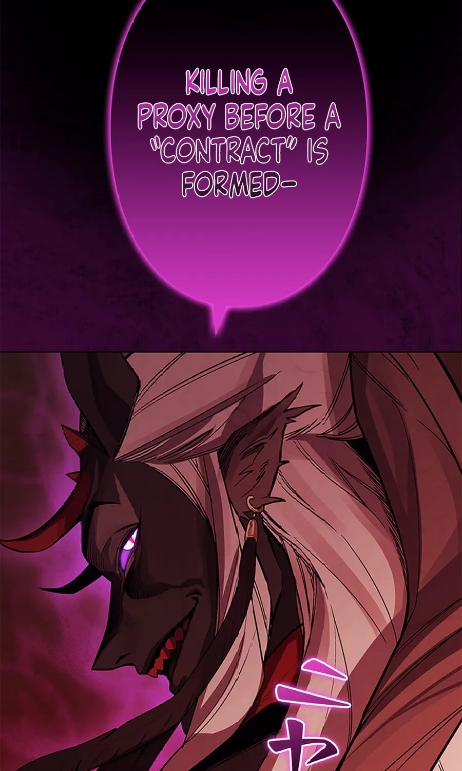 Chapter 2 — page 76
