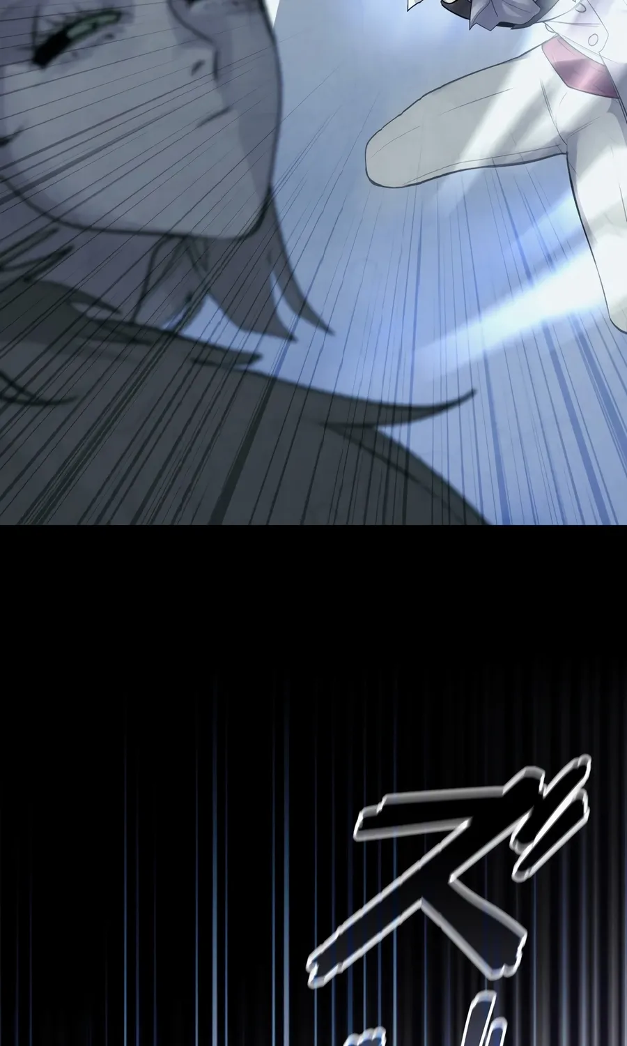Chapter 11 — page 48