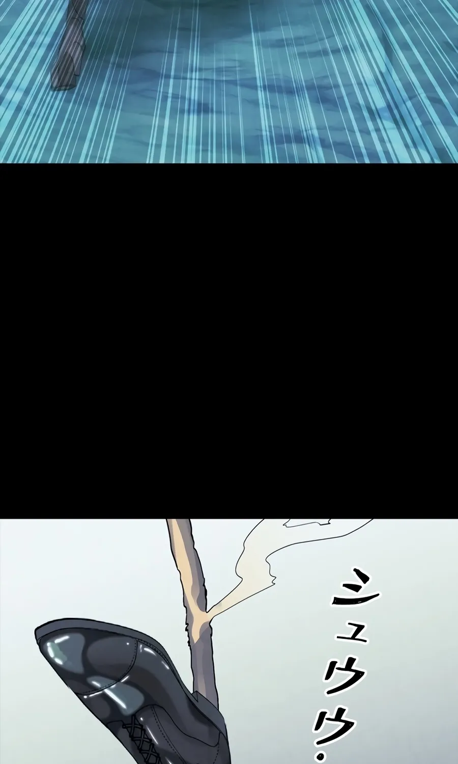 Chapter 13 — page 68