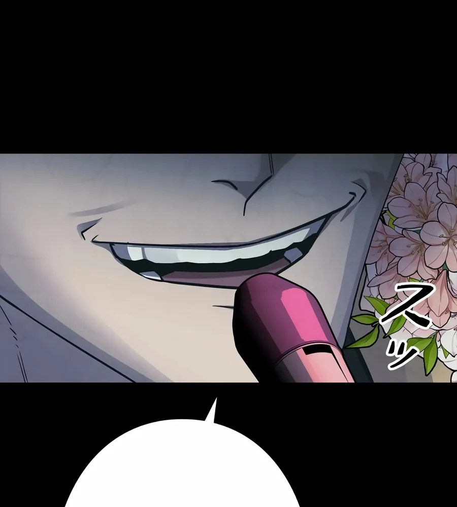 Chapter 13 — page 85