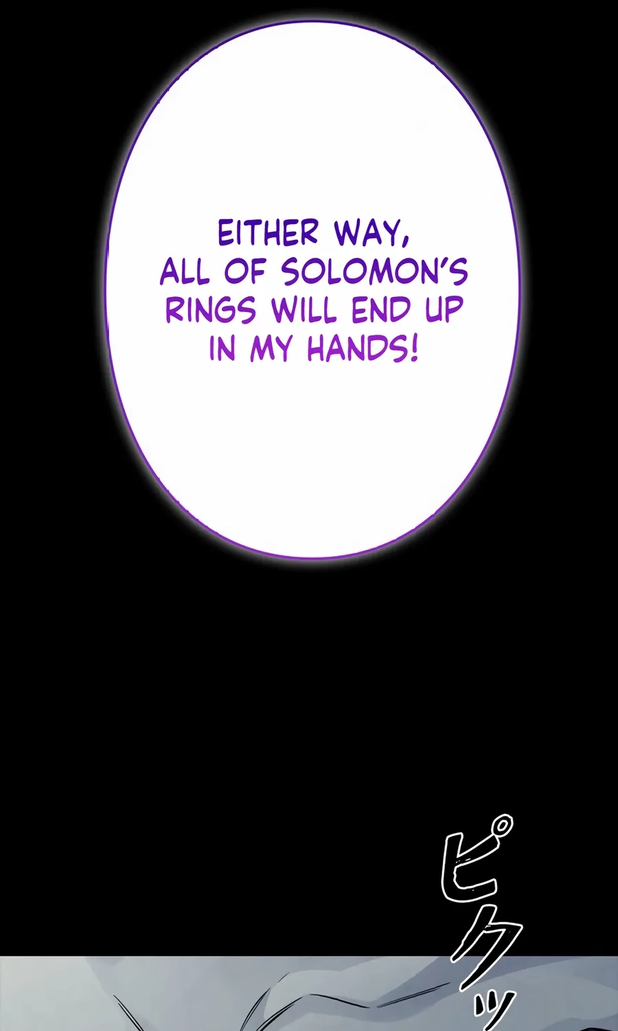 Chapter 15 — page 77