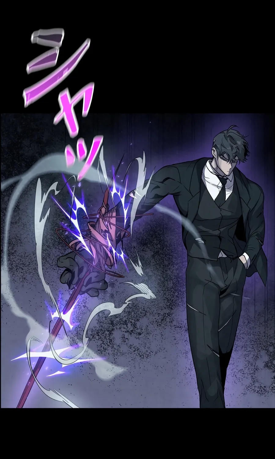 Chapter 16 — page 32