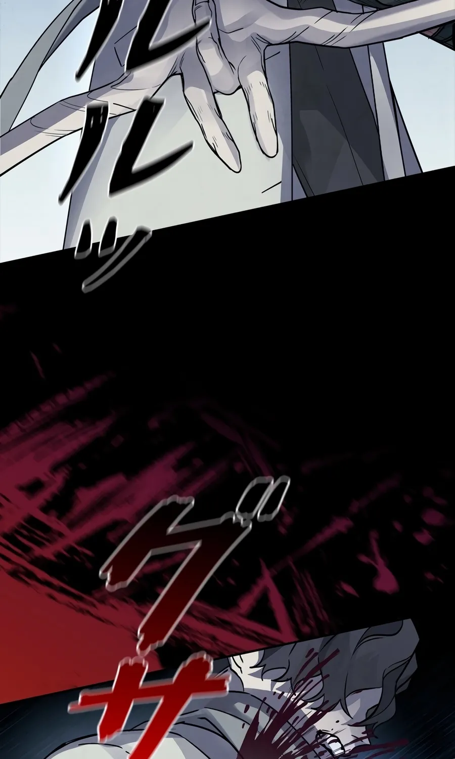 Chapter 16 — page 74