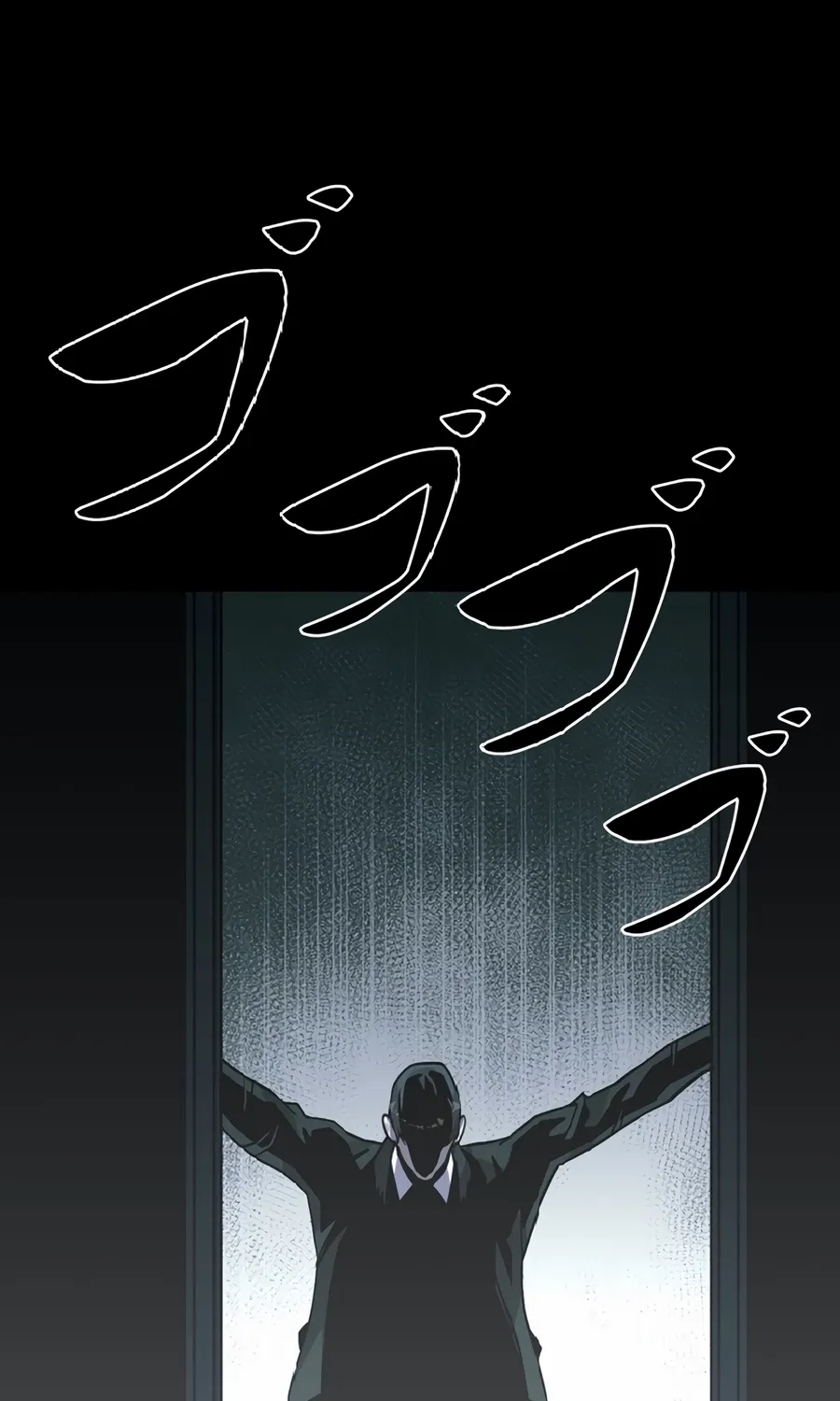 Chapter 17 — page 79