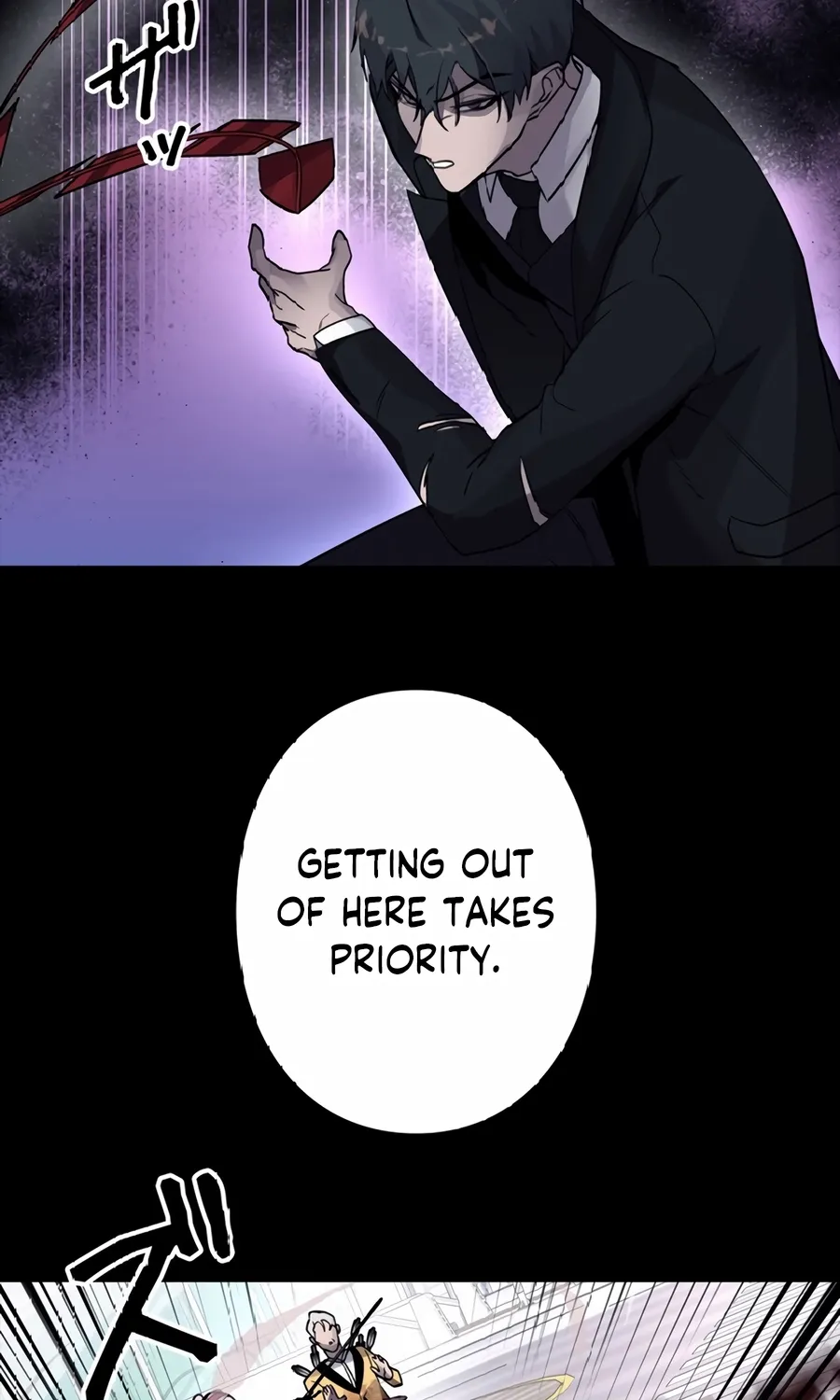 Chapter 18 — page 17