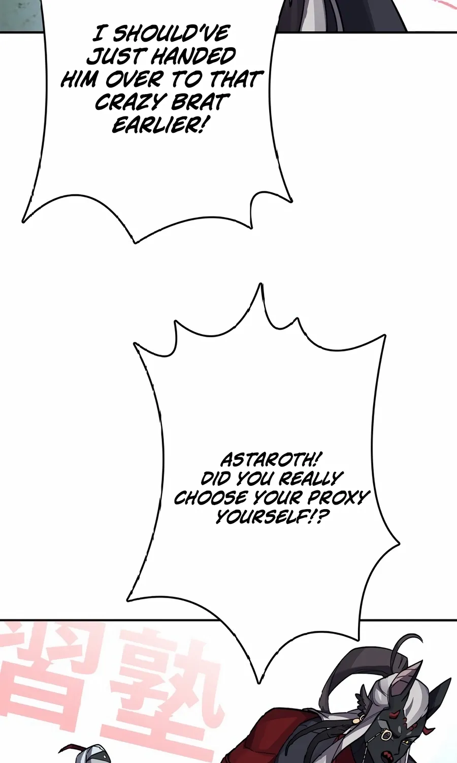 Chapter 18 — page 36