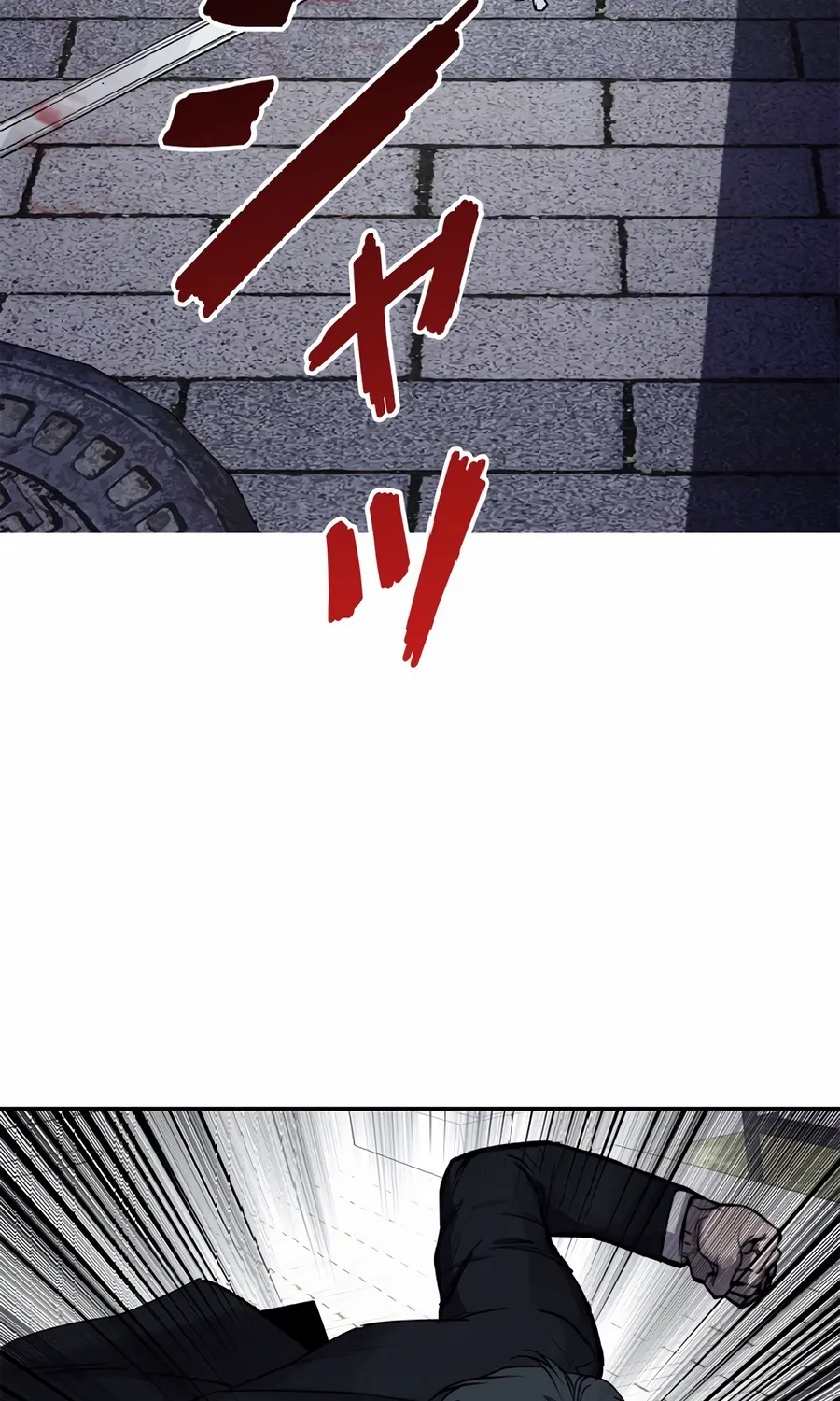 Chapter 18 — page 48