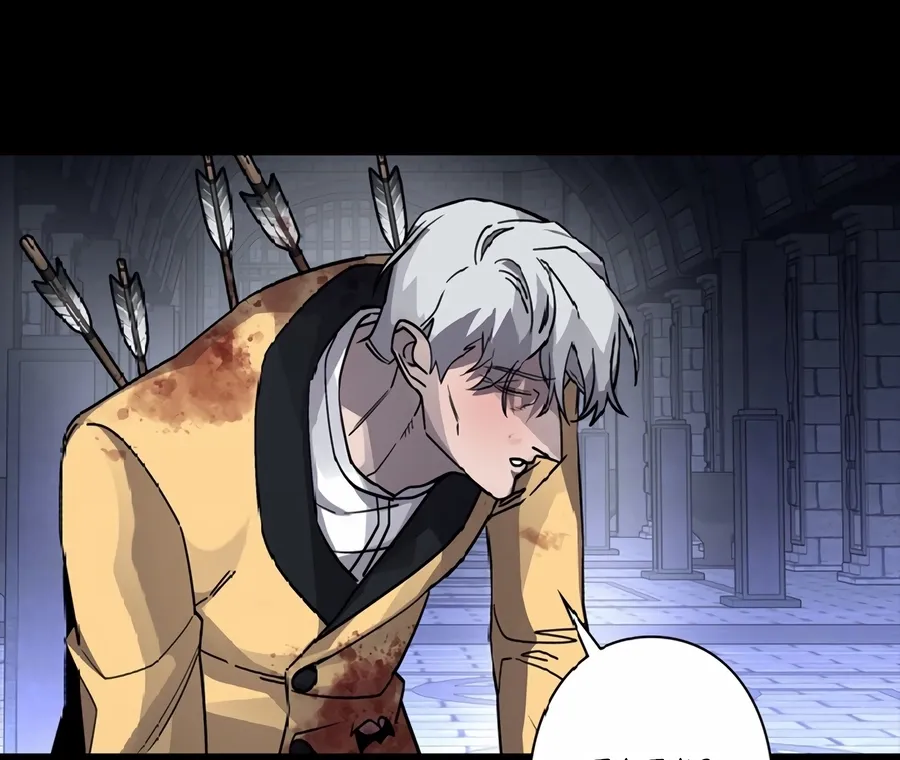 Chapter 18 — page 75