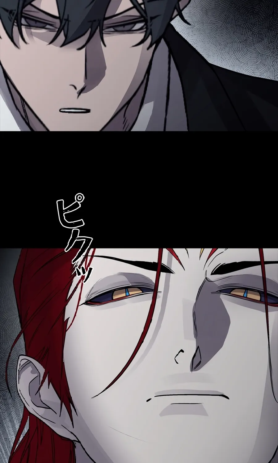 Chapter 19 — page 93