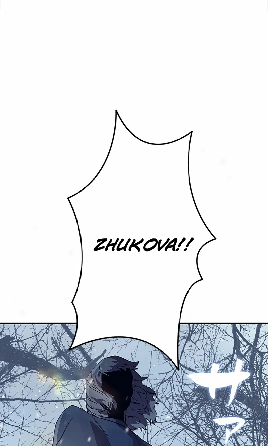 Chapter 3 — page 16