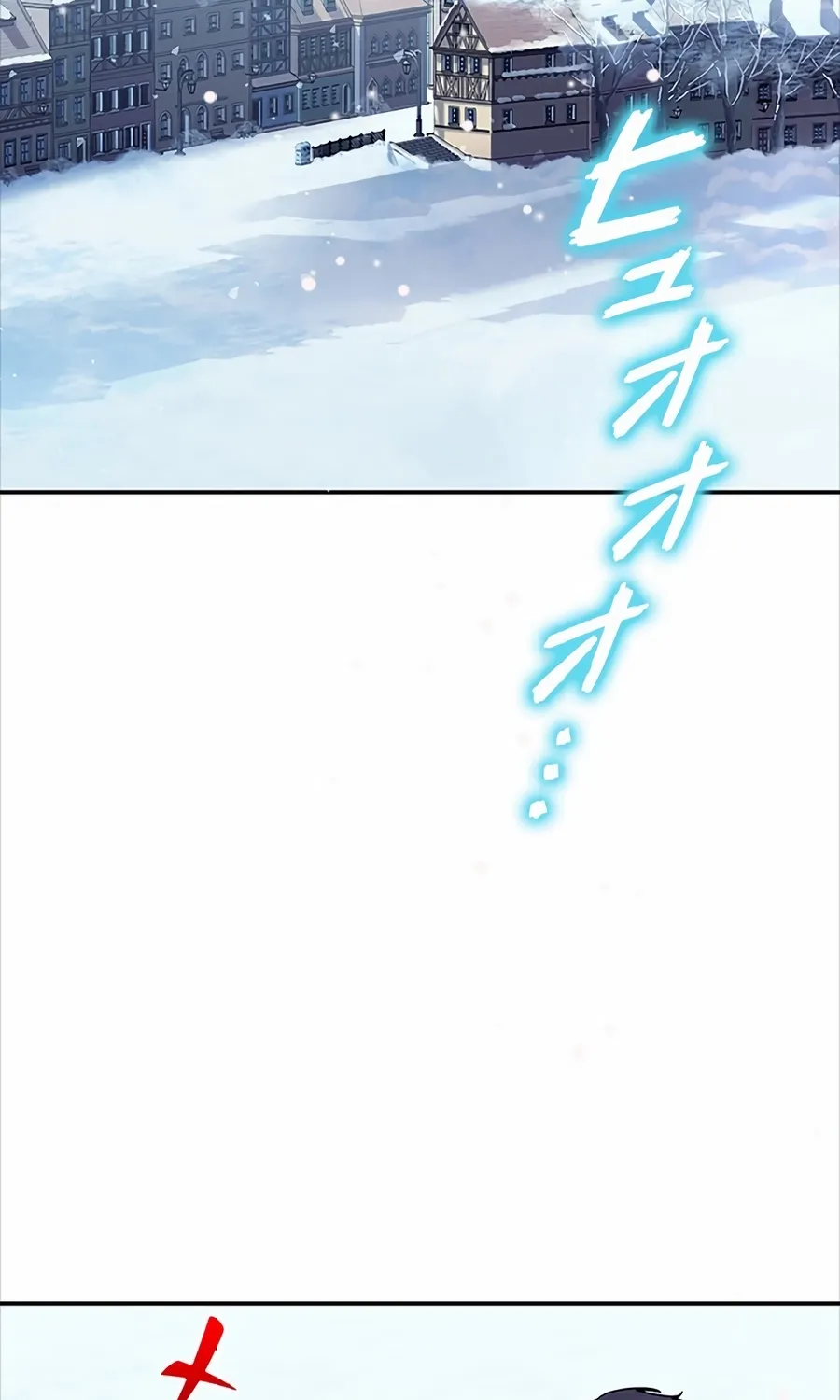Chapter 3 — page 4