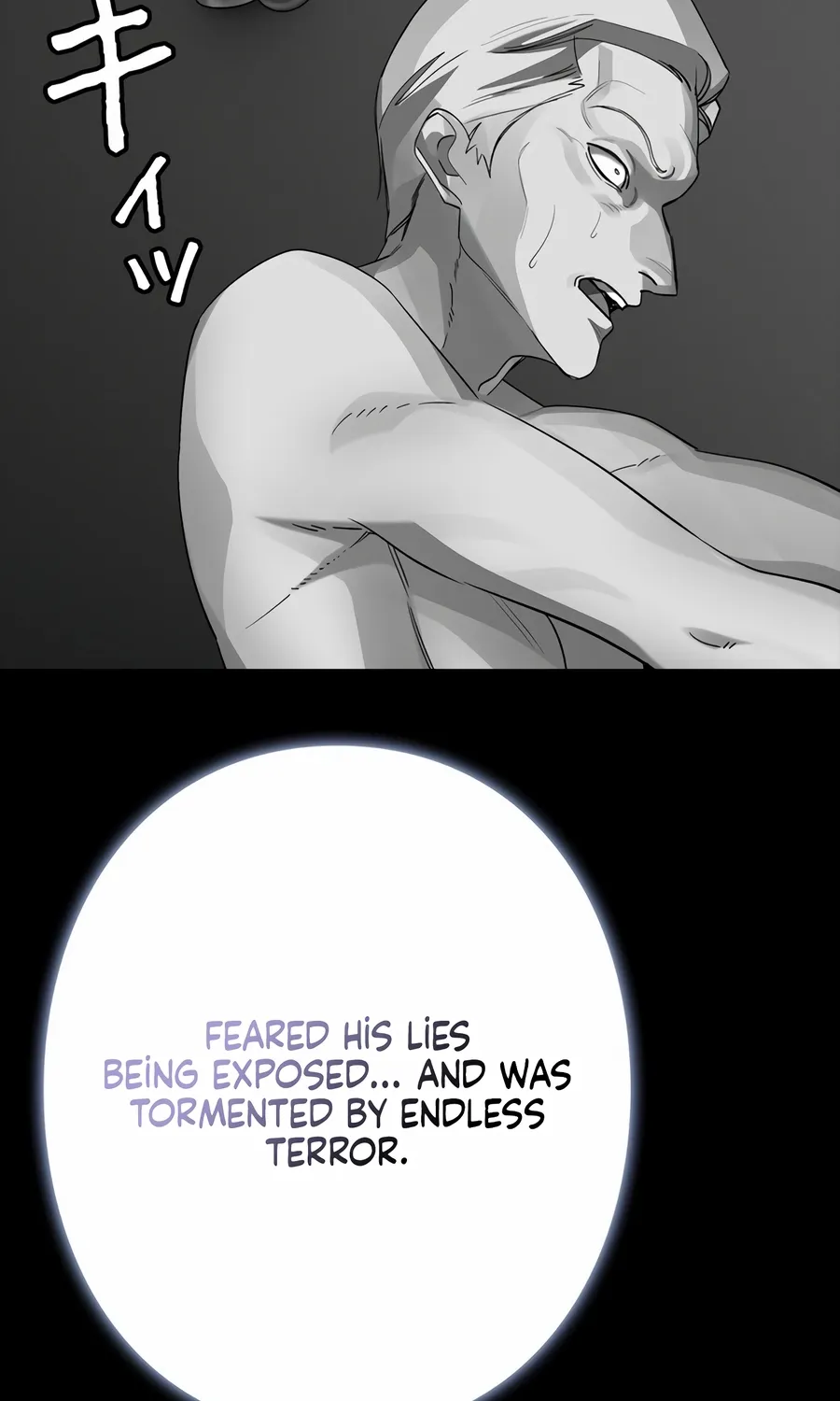 Chapter 21 — page 44