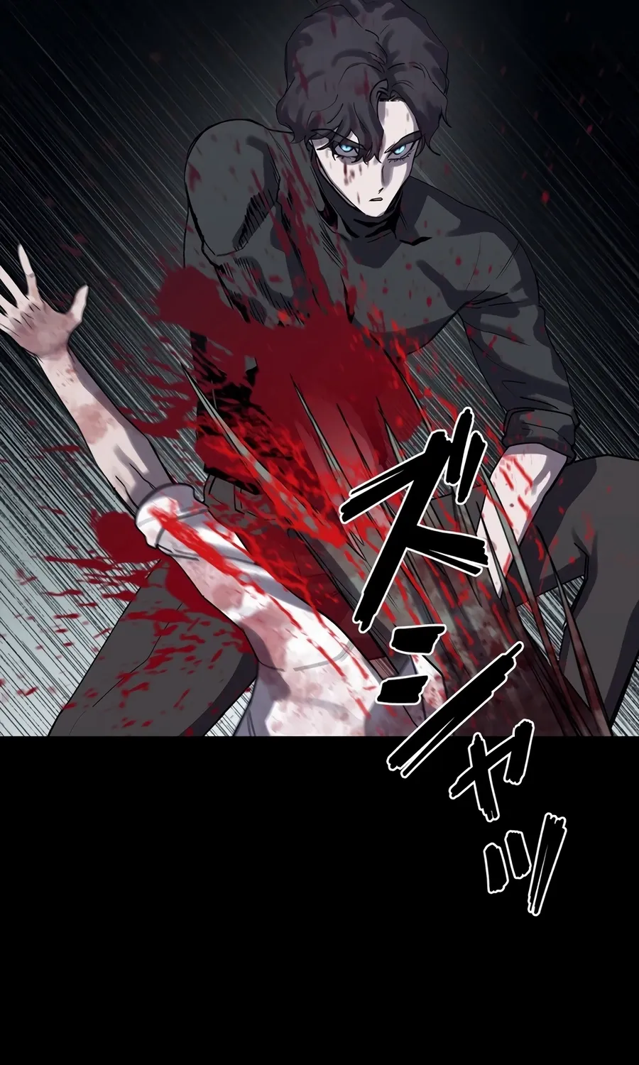 Chapter 23 — page 91