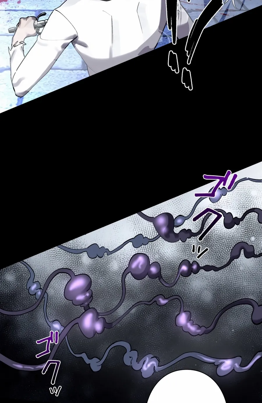Chapter 24 — page 25