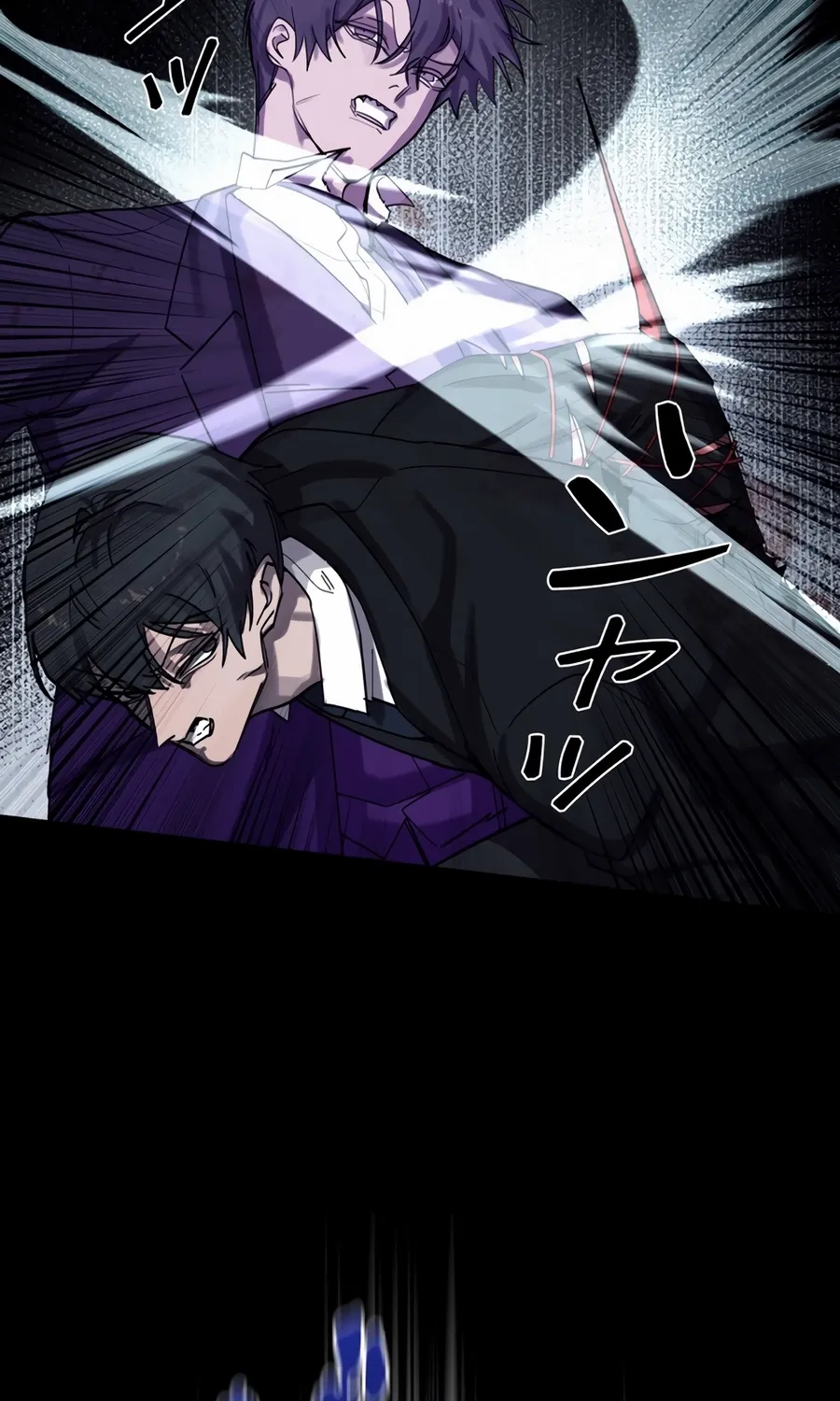 Chapter 24 — page 7