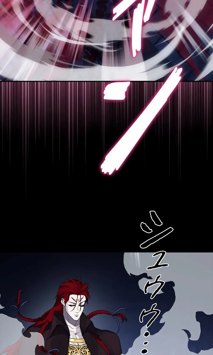 Chapter 25 — page 16