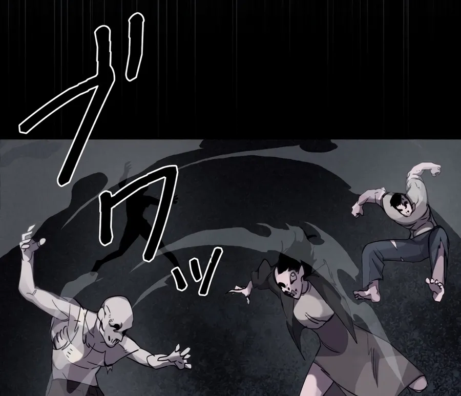 Chapter 25 — page 53