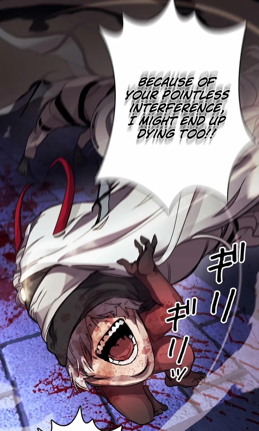 Chapter 25 — page 84