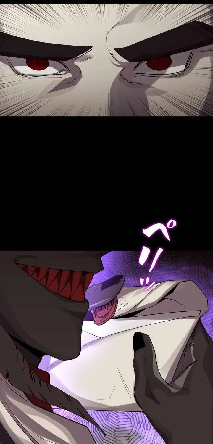 Chapter 33 — page 7