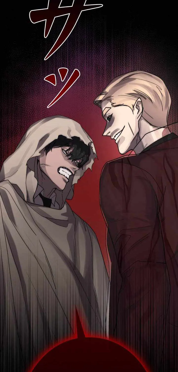 Chapter 36 — page 76