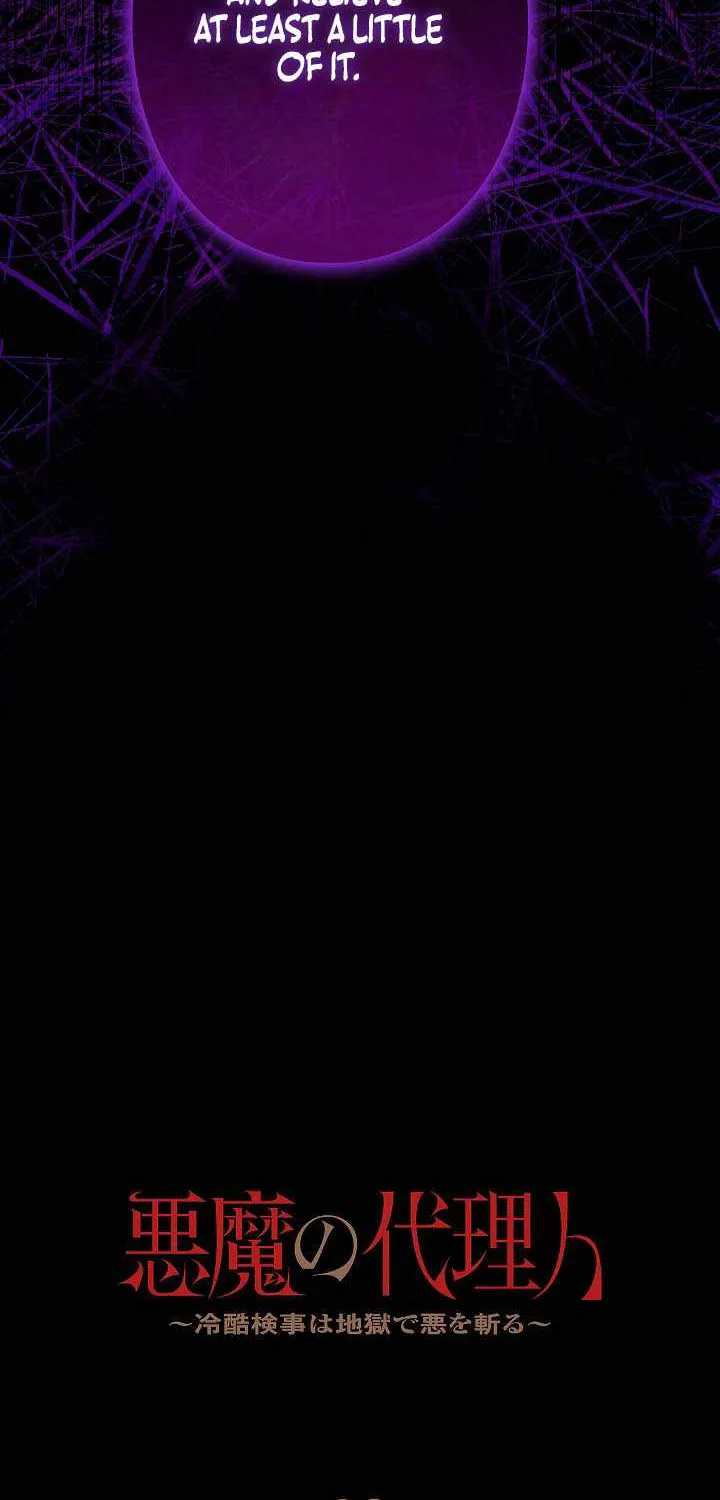 Chapter 39 — page 6