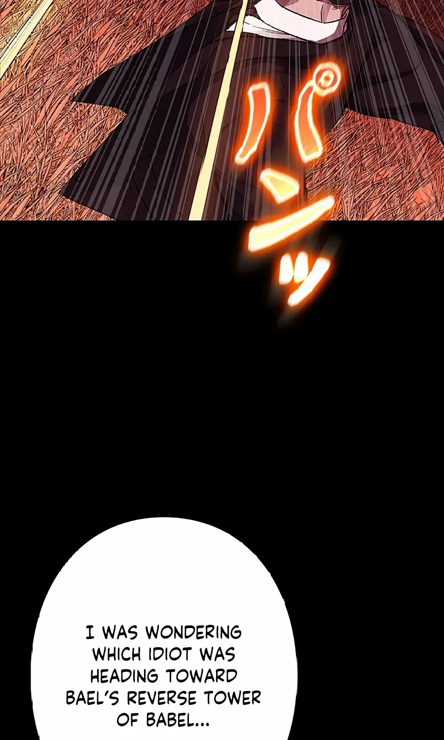 Chapter 5 — page 32
