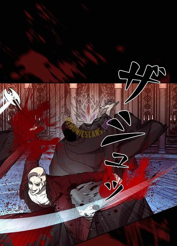Chapter 43 — page 30