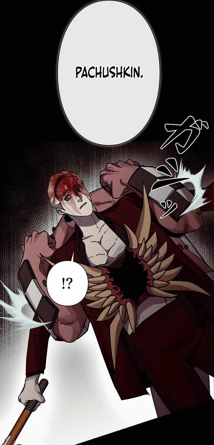 Chapter 45 — page 23