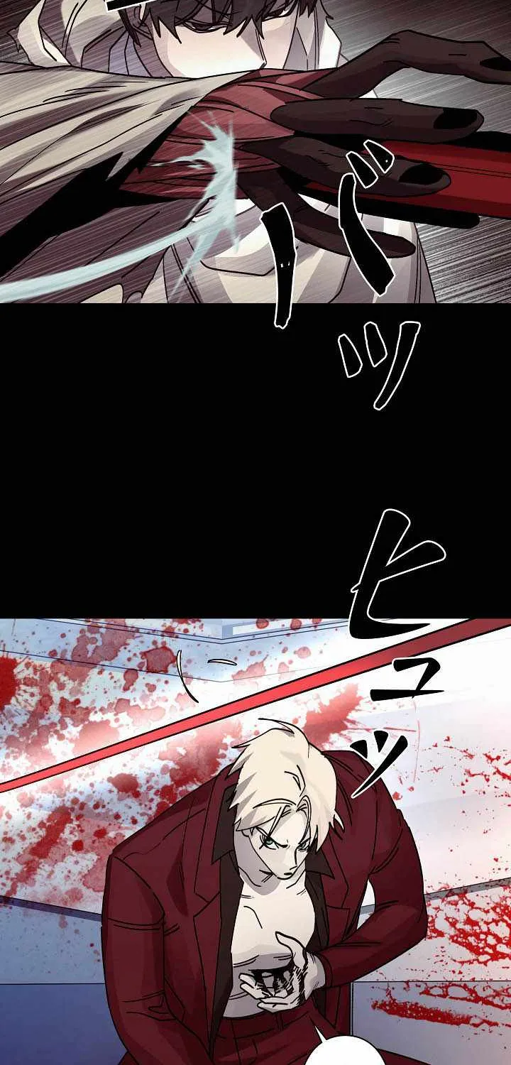 Chapter 46 — page 34