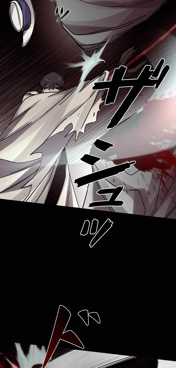 Chapter 46 — page 56