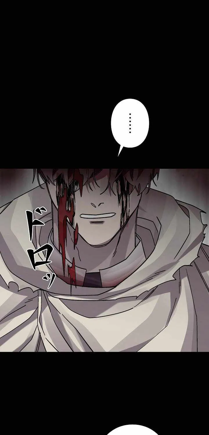 Chapter 48 — page 11