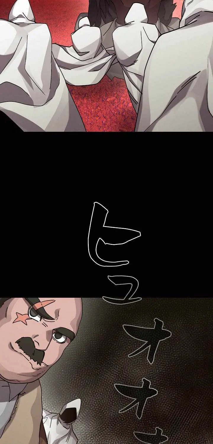 Chapter 48 — page 26
