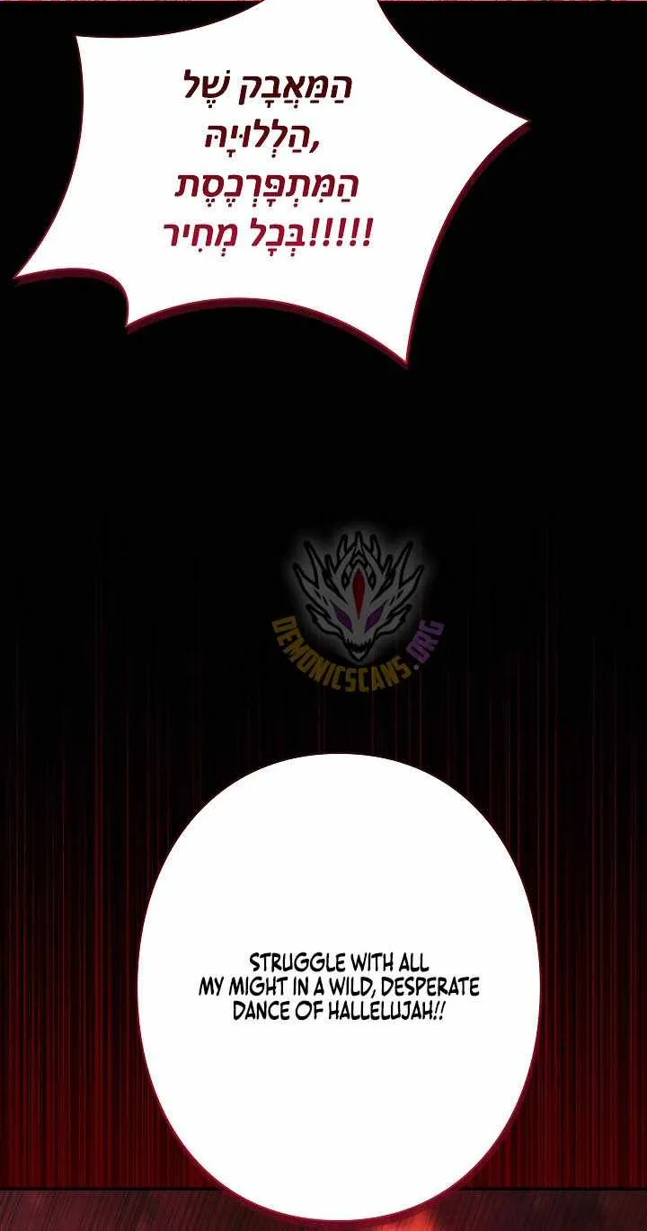 Chapter 50 — page 56
