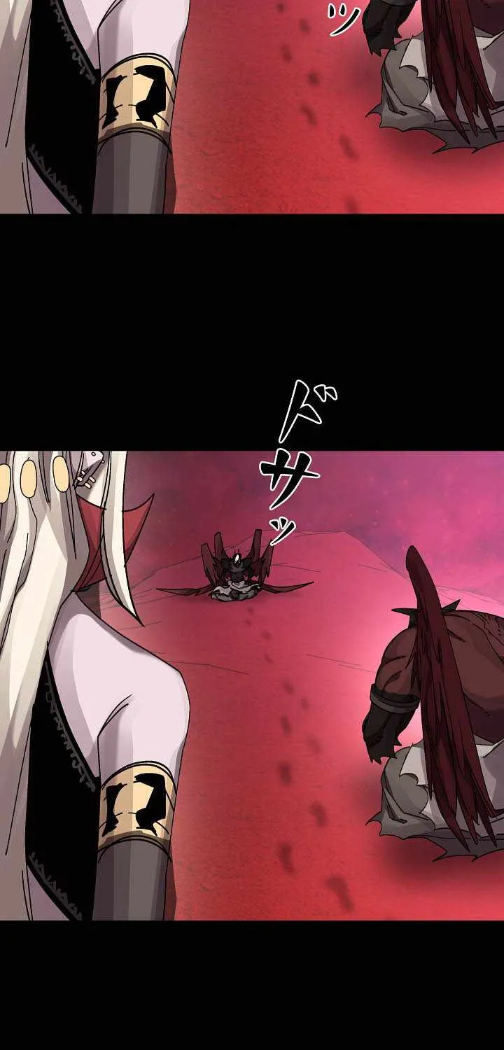 Chapter 51 — page 20