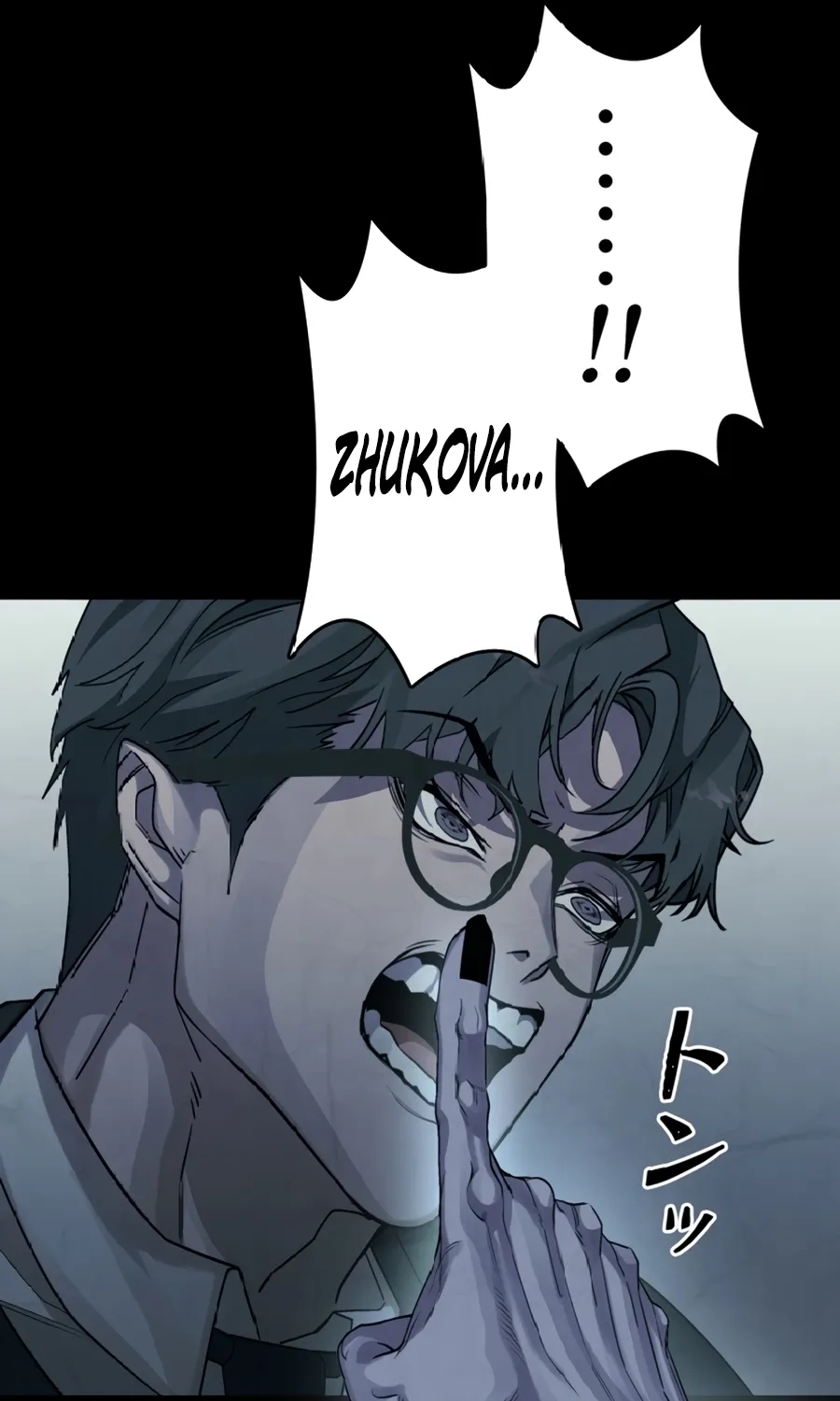 Chapter 8 — page 71