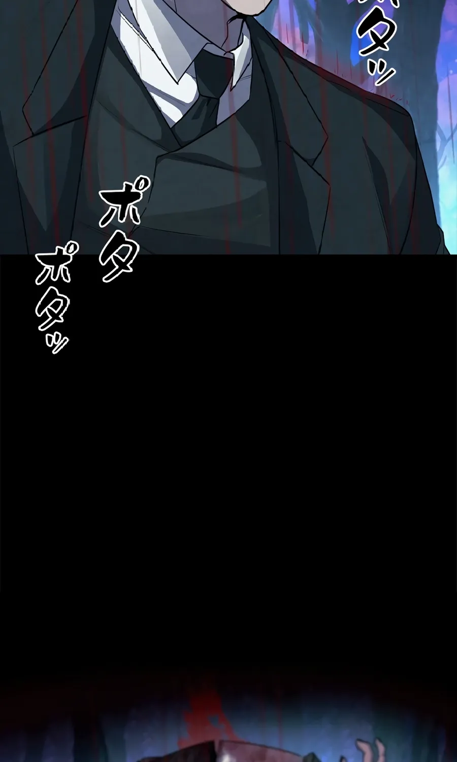 Chapter 10 — page 63
