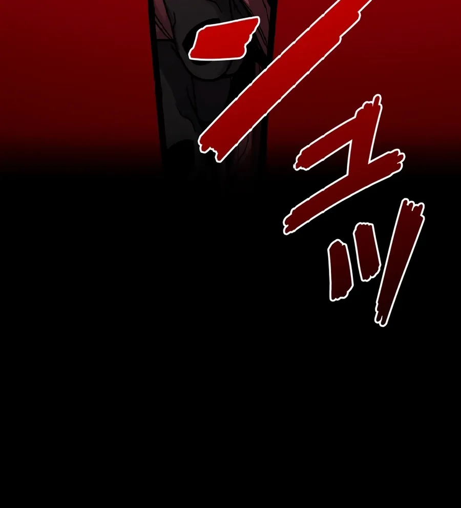 Chapter 10 — page 80