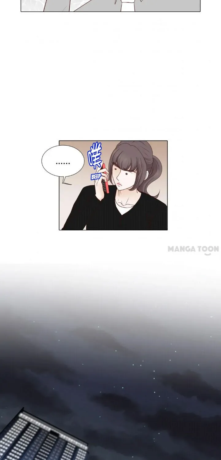 Chapter 92 — page 6